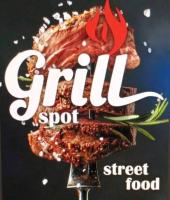 /customerDocs/images/avatars/71959/71959-STREET FOOD-SOUVLAKI-GYROS-WRAPS-GRILL SPOT-KAMARI-ΚΑΜΑΡΙ-LOGO.jpg